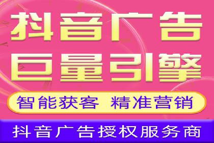 企业如何通过sem竞价开户提升品牌影响力？——某公司案例